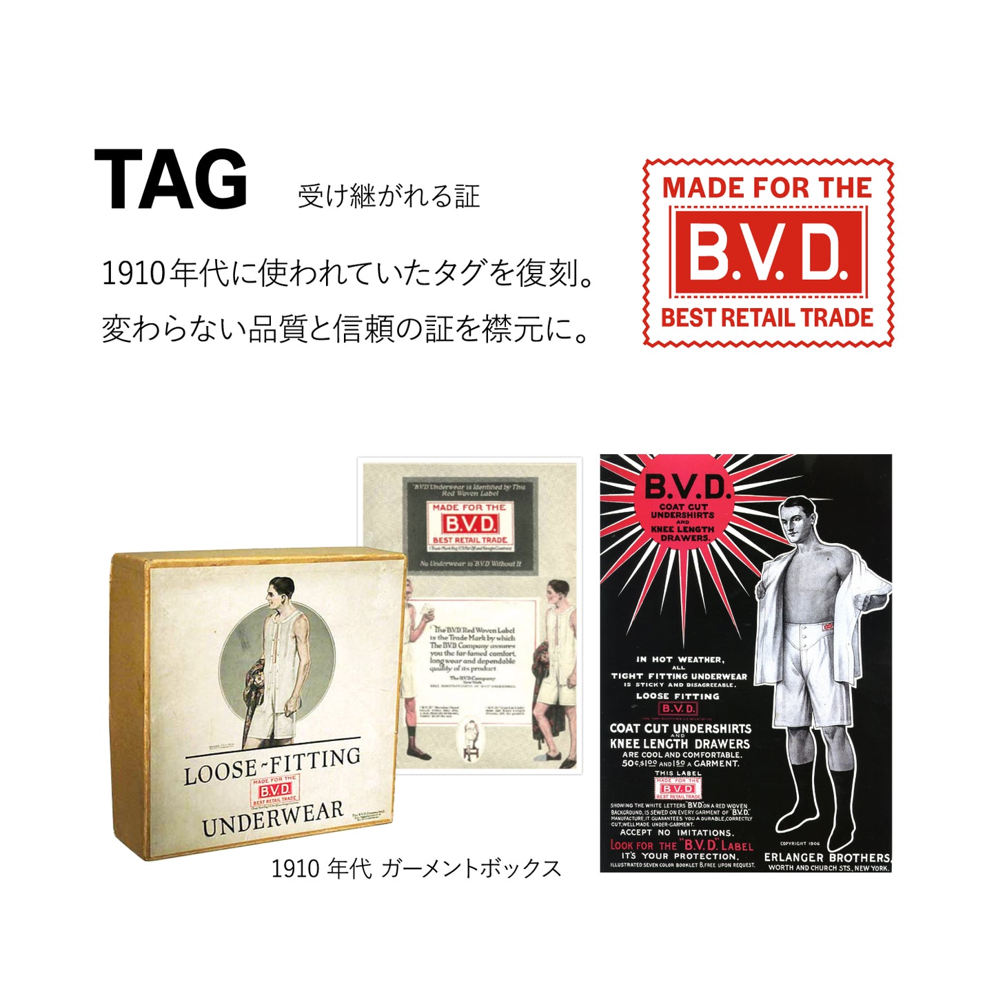 DOUBLE TOUGH NECK LOOSE FIT T-shirt