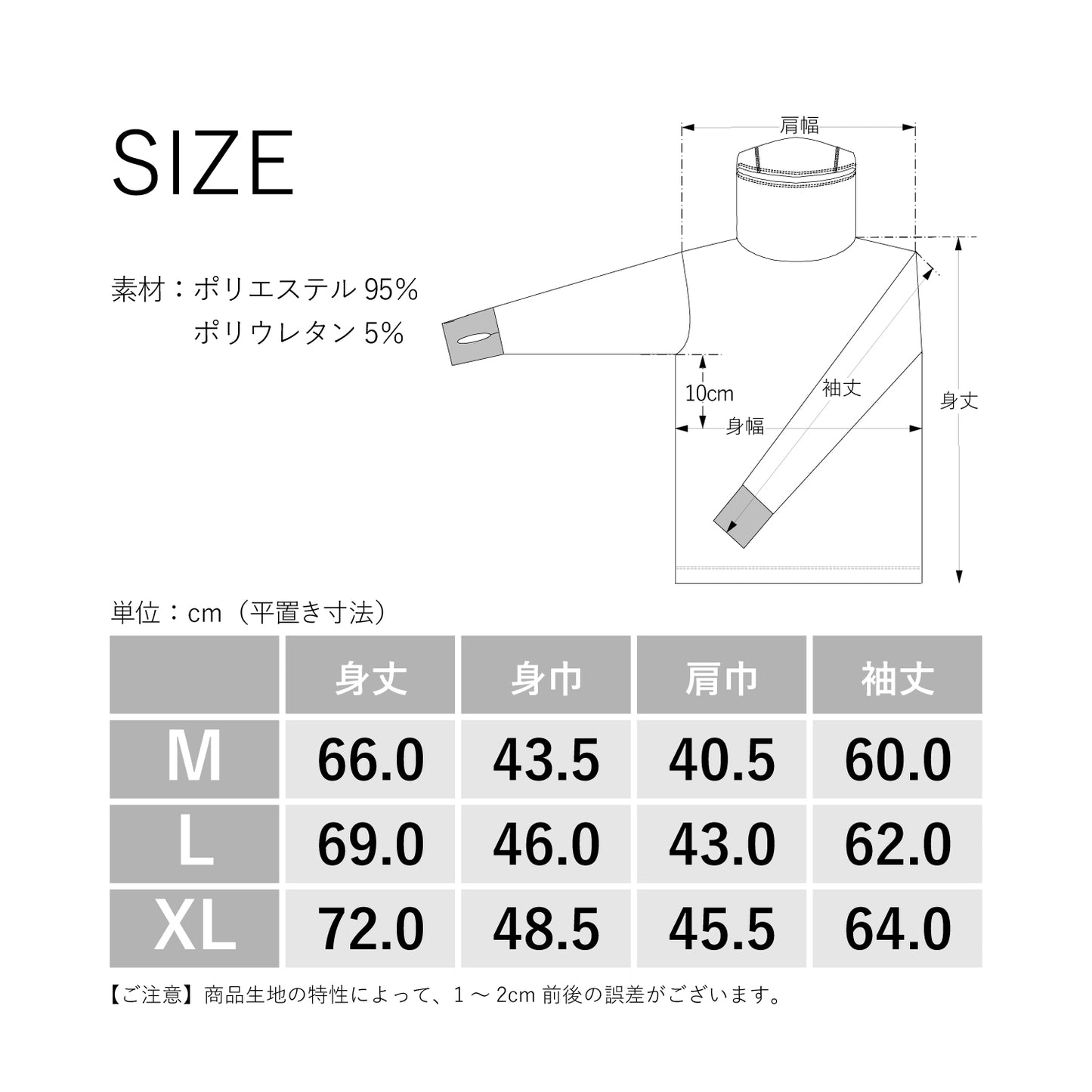 【Mens】瞬暖 GRID-TEC+ Hoodie Thumbhole