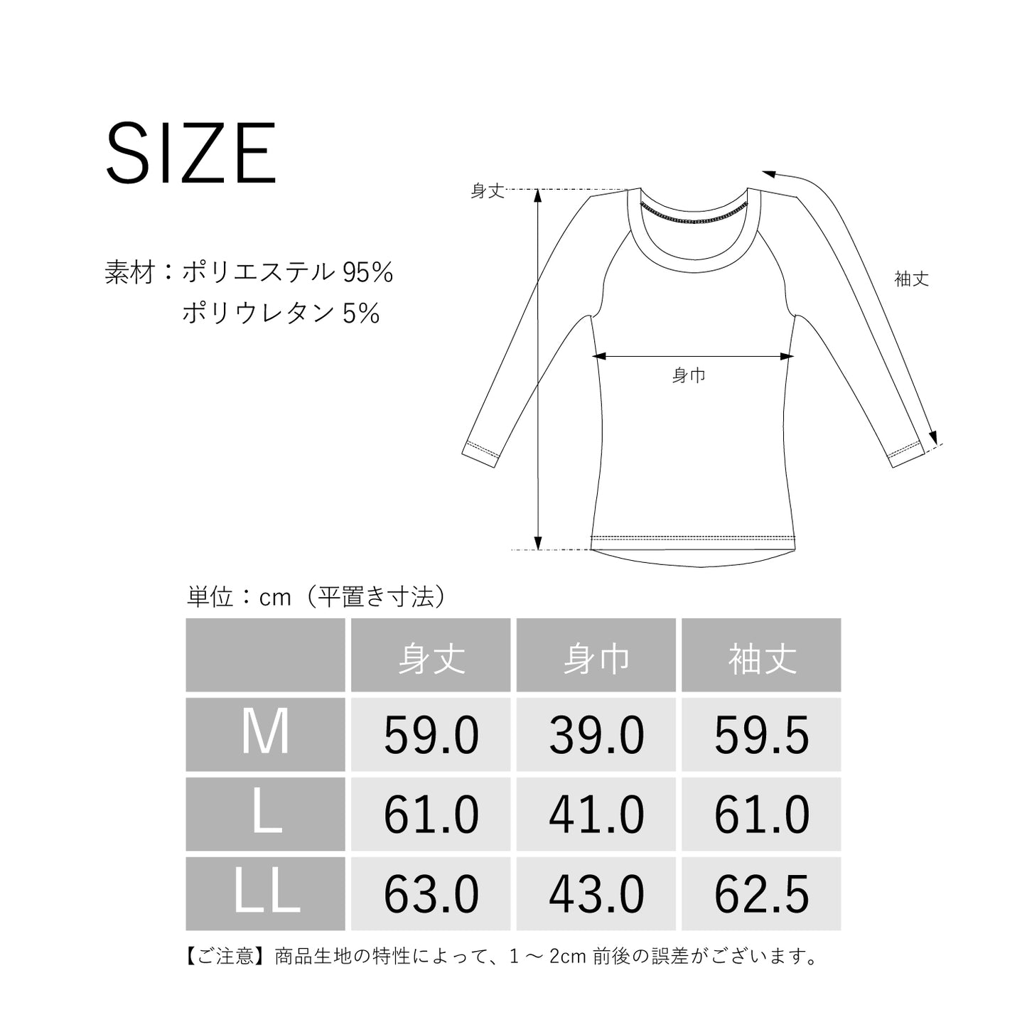【Ladies】瞬暖GRID-TEC+ Ladies Crew-neck