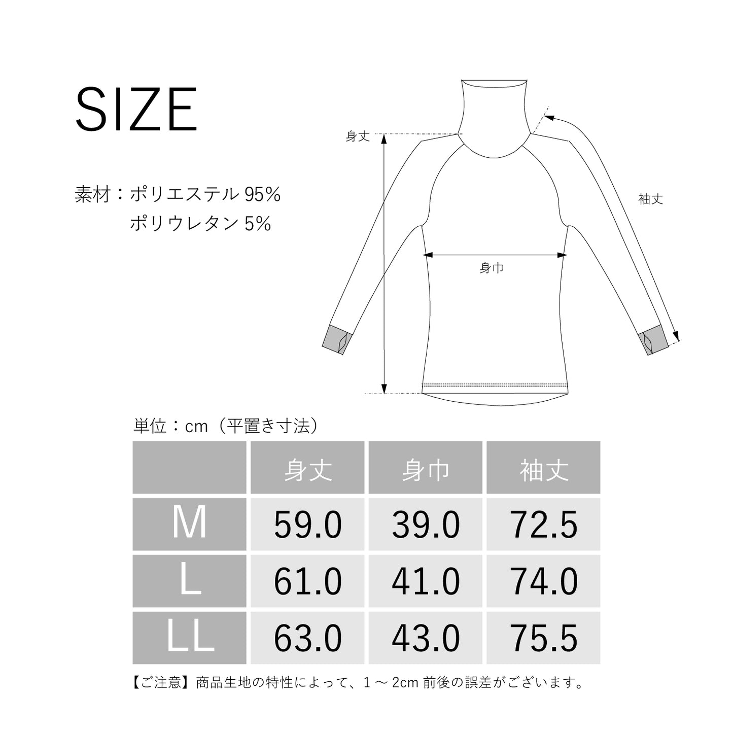 【Ladies】瞬暖 GRID-TEC+ Ladies Turtleneck Thumbhole