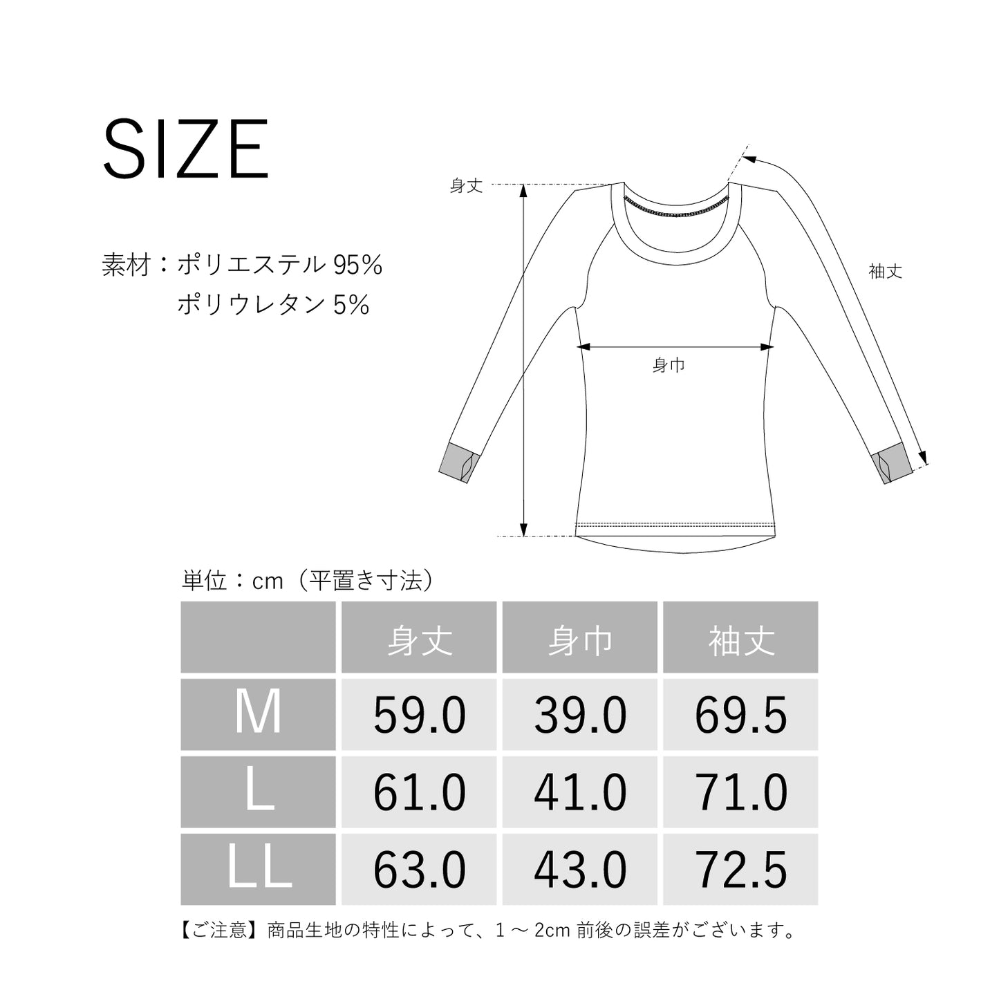 【Ladies】瞬暖GRID-TEC+ Ladies Crew-neck Thumbhole