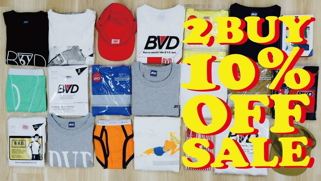 B.V.D. 2点購入で10%OFFセール バナー