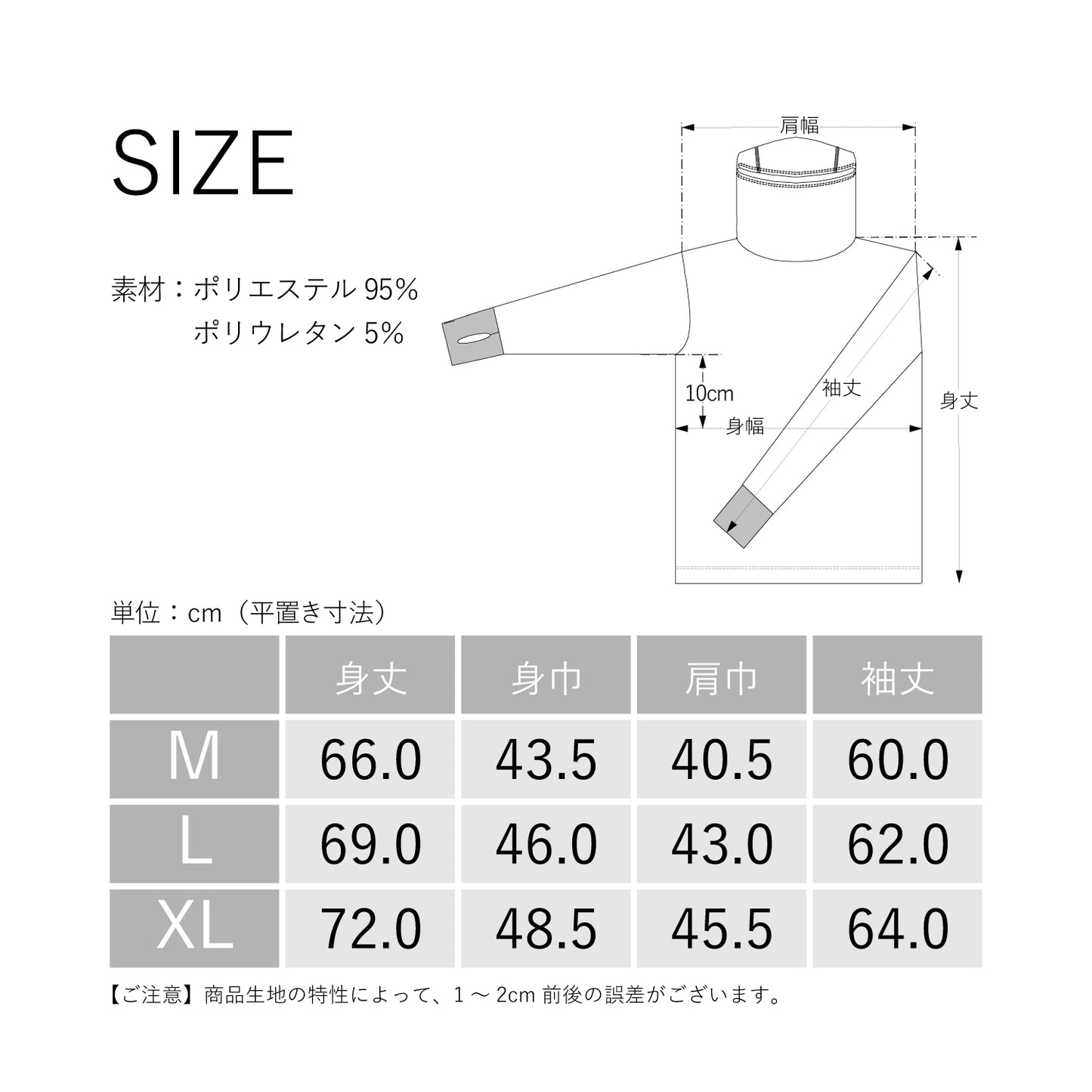 【Mens】瞬暖 GRID-TEC+ Hoodie Thumbhole