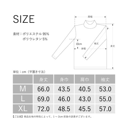 【Mens】瞬暖GRID-TEC+ High-neck