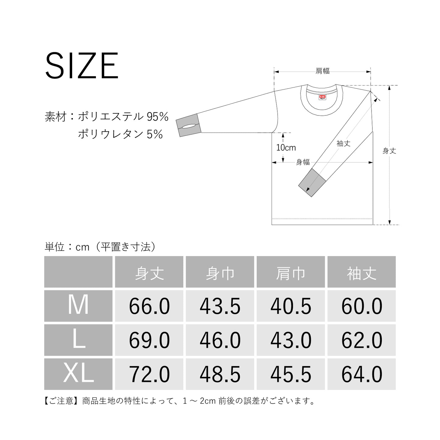 【Mens】瞬暖GRID-TEC+ Crew-neck Thumbhole