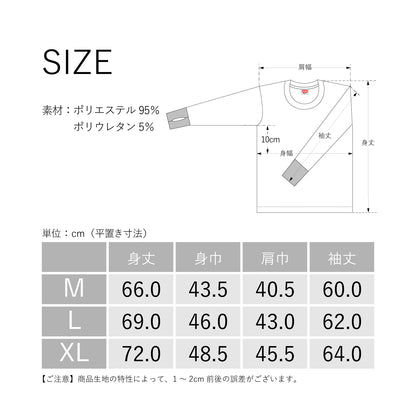 【Mens】瞬暖GRID-TEC+ Crew-neck Thumbhole