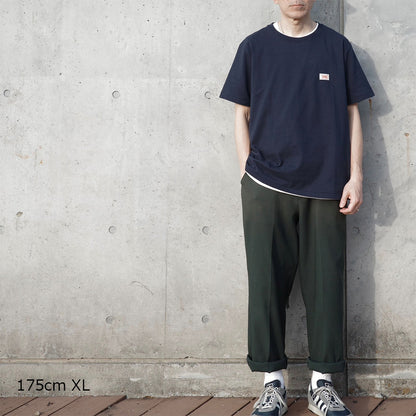 OLD ARCHIVE NAME TEE