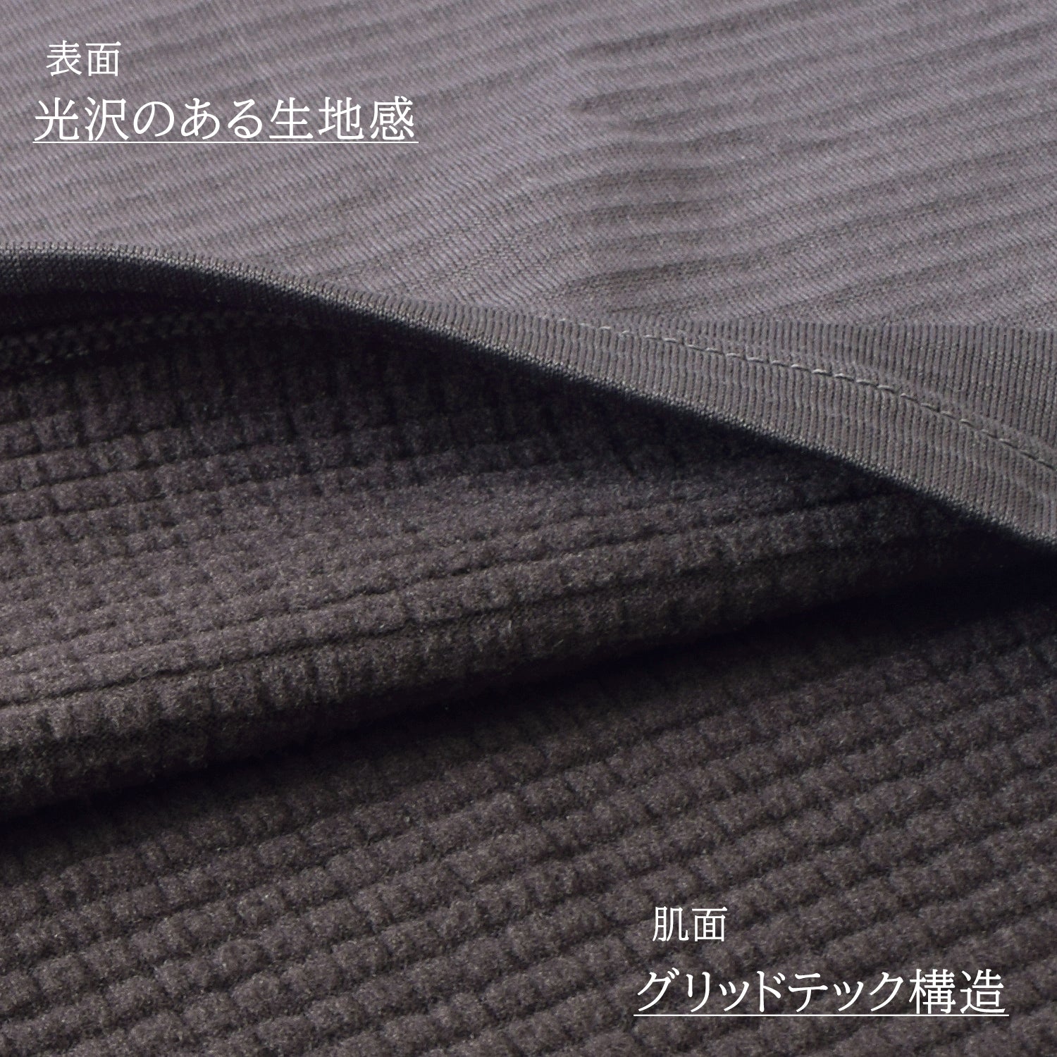 Women】瞬暖GRID-TEC+ Ladies Crew-neck – B.V.D. オンラインストア