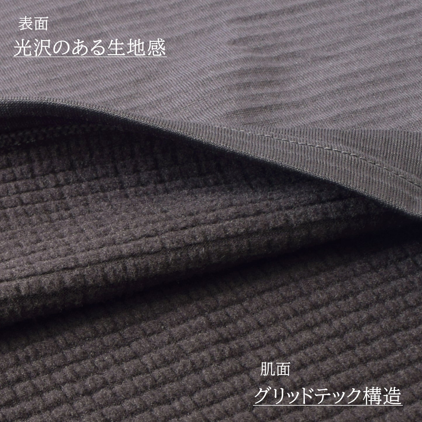 【Ladies】瞬暖GRID-TEC+ Ladies Crew-neck