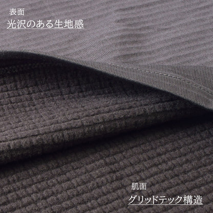 【Ladies】瞬暖GRID-TEC+ Ladies Leg Warmer Leggings
