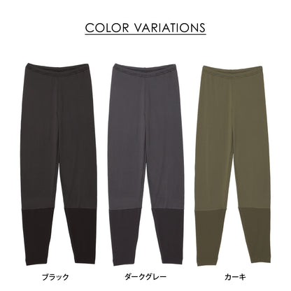 【Ladies】瞬暖GRID-TEC+ Ladies Leg Warmer Leggings
