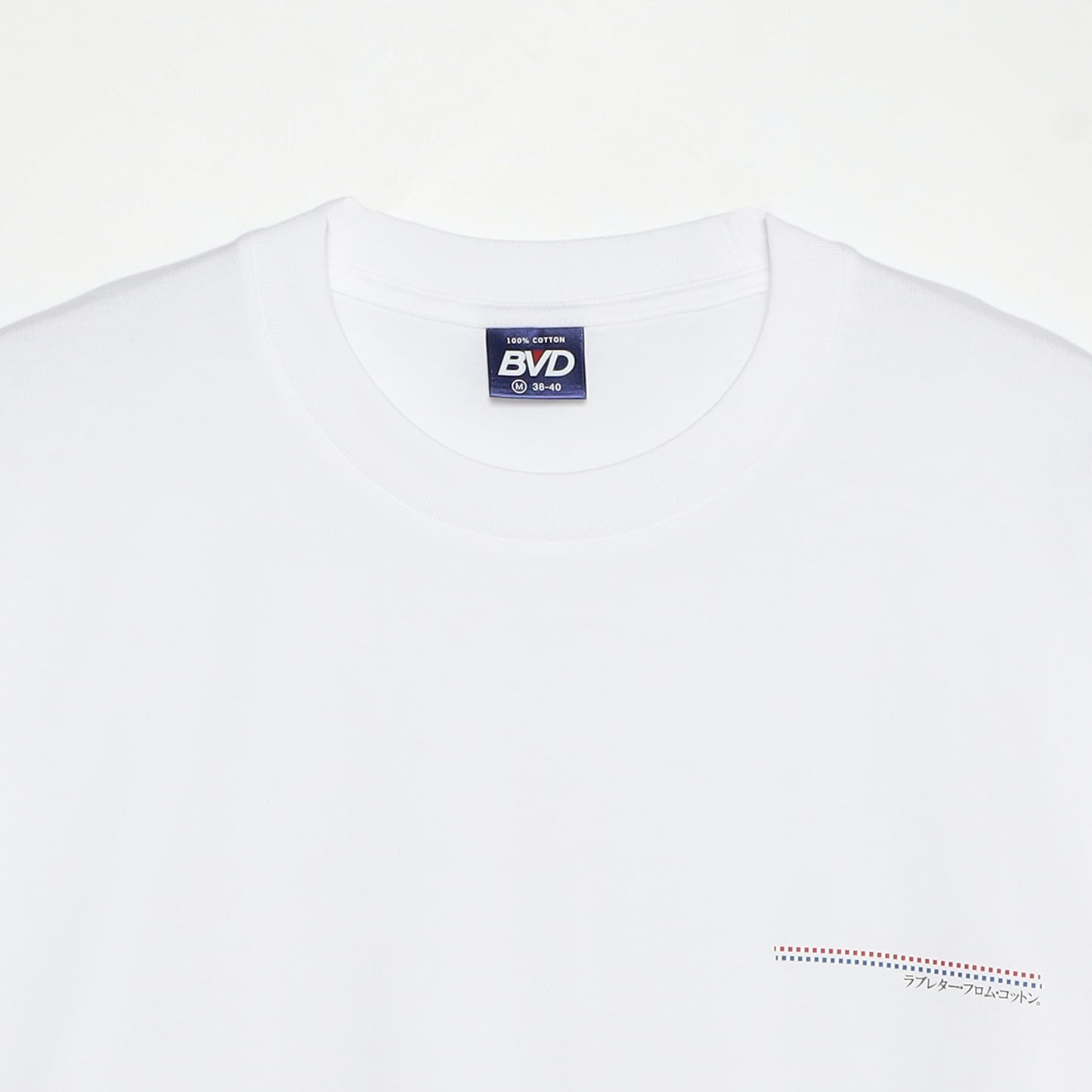 LOVE LETTER TEE