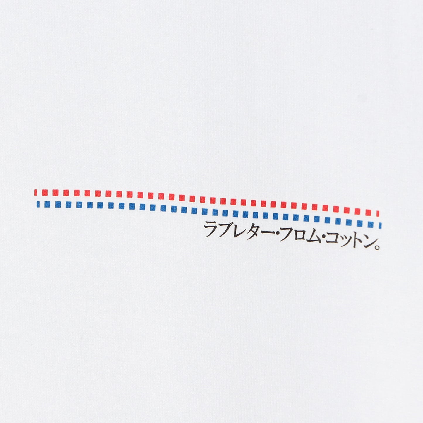 LOVE LETTER TEE