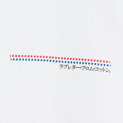 LOVE LETTER TEE