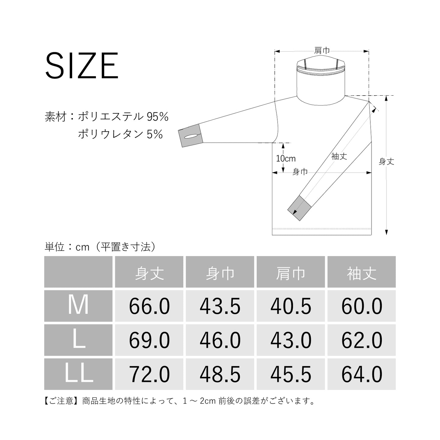 【Mens】瞬暖 GRID-TEC+ Hoodie Thumbhole