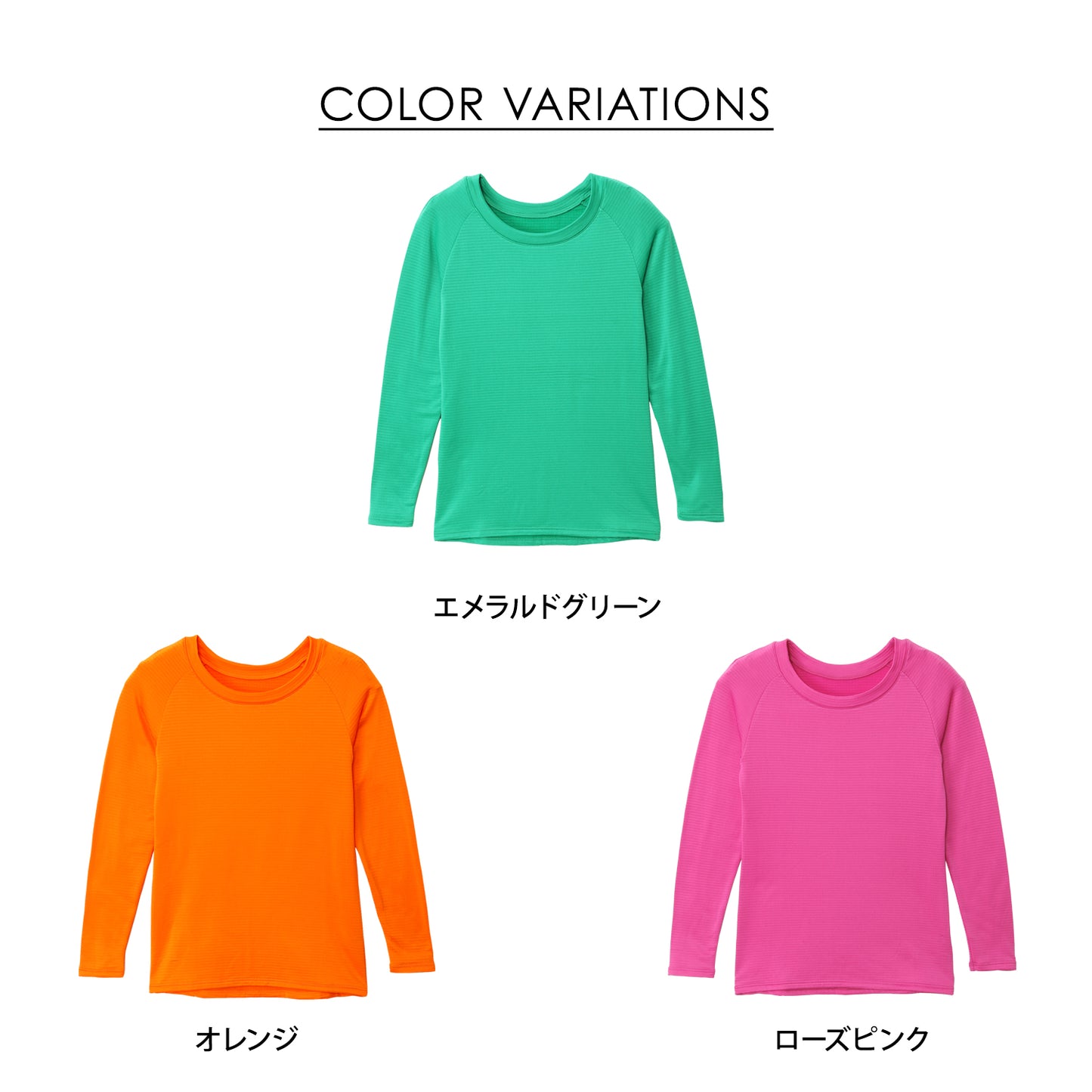 【Ladies】瞬暖GRID-TEC+ Ladies Crew-neck