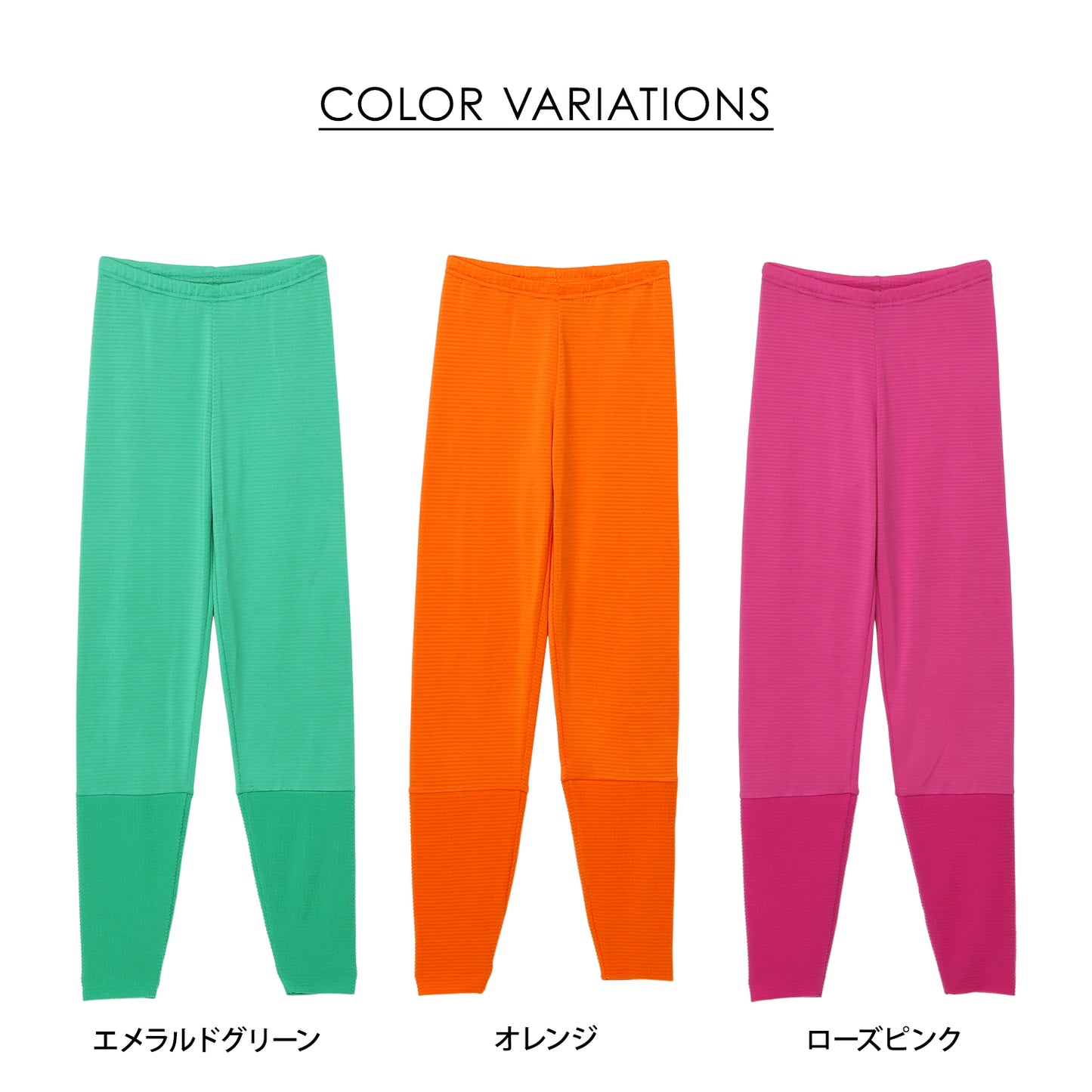 【Ladies】瞬暖GRID-TEC+ Ladies Leg Warmer Leggings