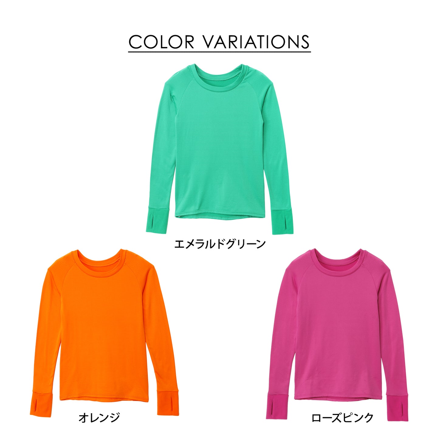 【Ladies】瞬暖GRID-TEC+ Ladies Crew-neck Thumbhole
