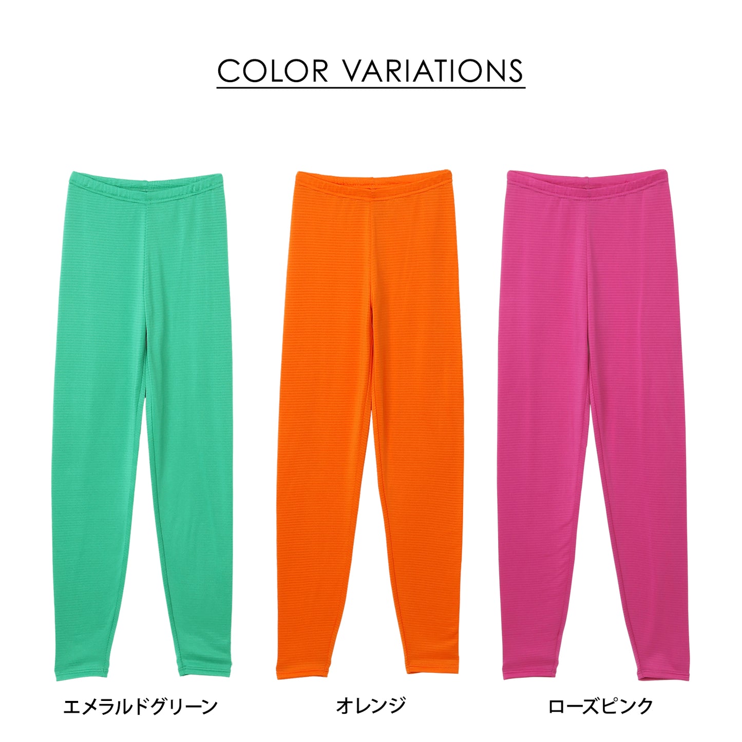 【Ladies】瞬暖GRID-TEC+ Ladies Leggings
