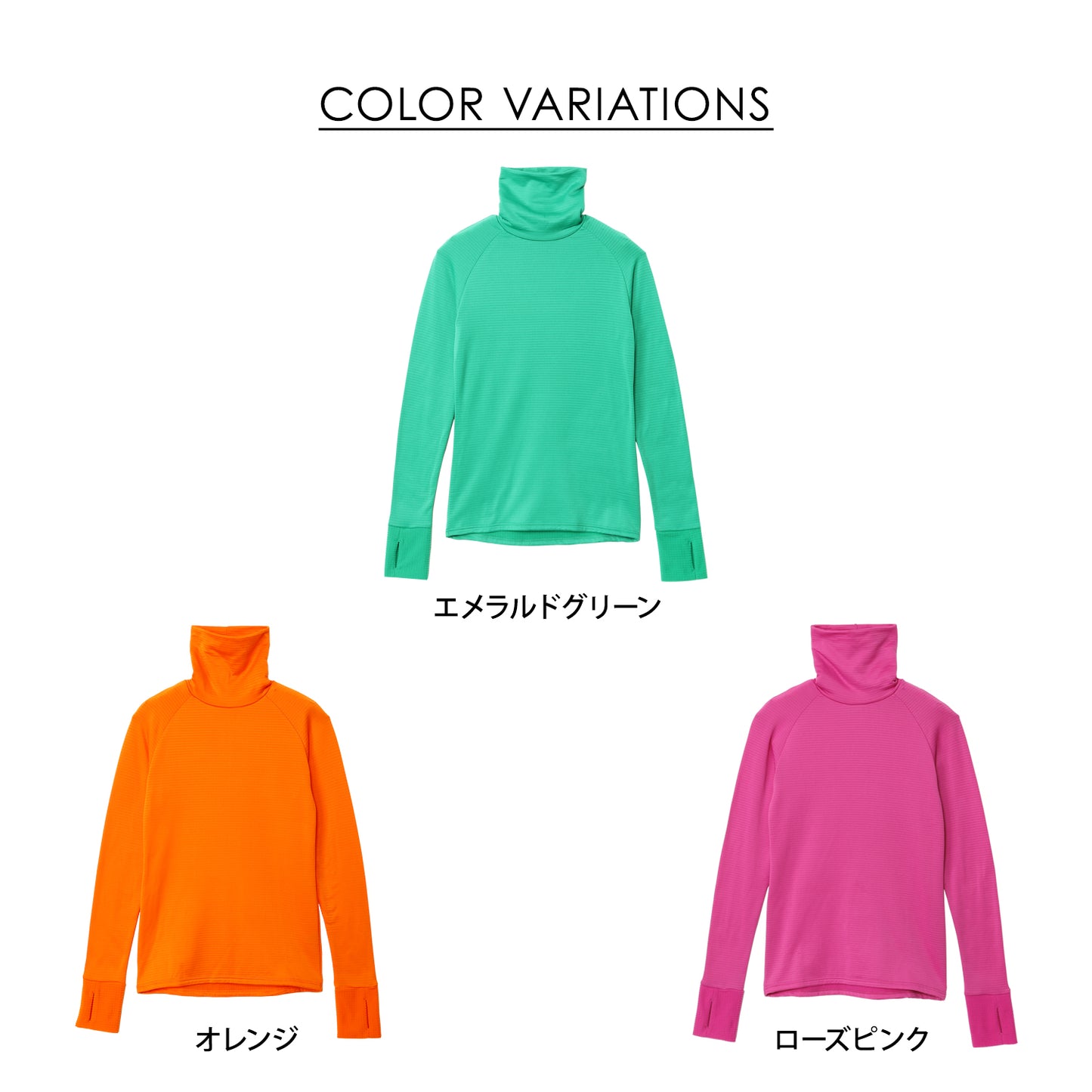 【Ladies】瞬暖 GRID-TEC+ Ladies Turtleneck Thumbhole
