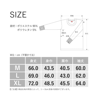 【Mens】瞬暖GRID-TEC+ Crew-neck Thumbhole