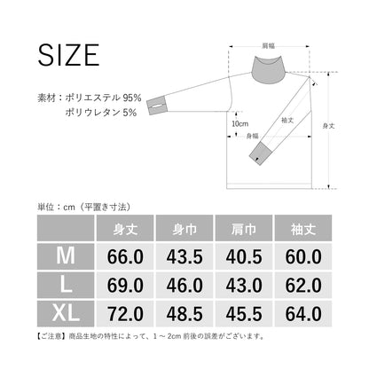 【Mens】瞬暖 GRID-TEC+ Turtleneck Thumbhole