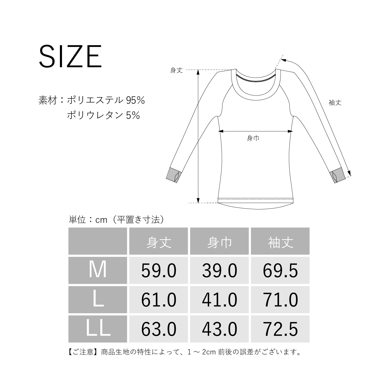 Women】瞬暖GRID-TEC+ Ladies Crew-neck Thumbhole – B.V.D.